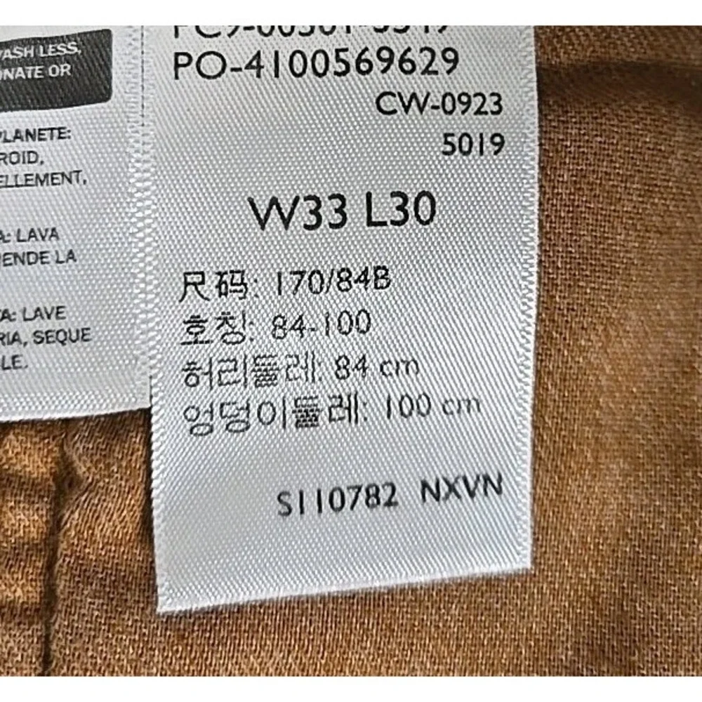 Levi's 501 Mens Jeans 33x30 Straight Leg Brown Sits at Waist Relaxed Thru Thigh
